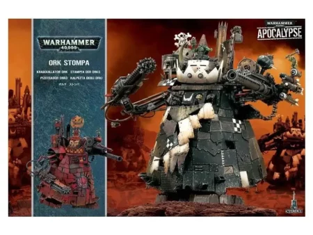 ORK STOMPA (Web Only)
