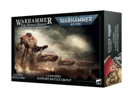 CUSTODES: SUPPORT BATTLE GROUP